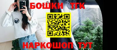 COCAINE Славгород