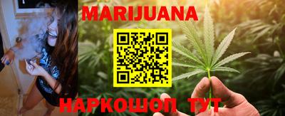 COCAINE Славгород