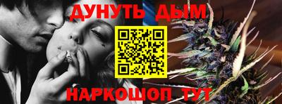 COCAINE Славгород