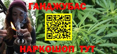 скорость mdpv Сланцы