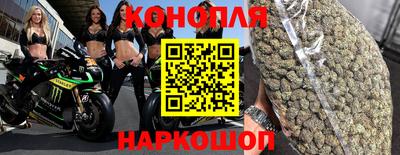 COCAINE Славгород