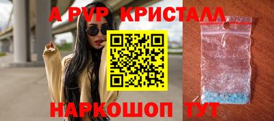 COCAINE Славгород