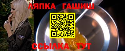 COCAINE Славгород
