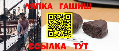 скорость mdpv Сланцы