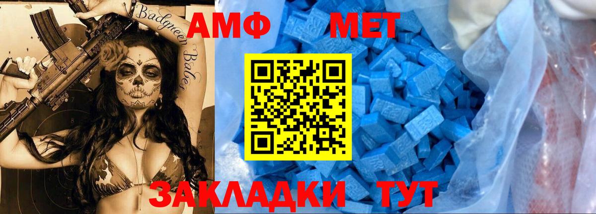 Мефедрон  Вход с VPN  ГЕРОИН  Кокаин  Канабис  Гашиш  APVP СК кристаллы  МЕФ   Лесосибирск  ГАШИШ 